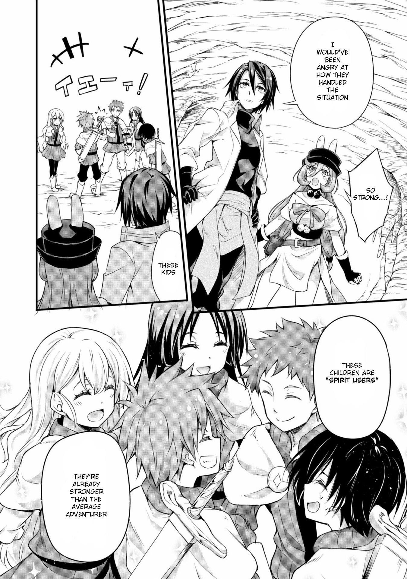 Tensei Shitara Slime Datta Ken: The Ways Of Strolling In The Demon Country Chapter 14 - Page 12