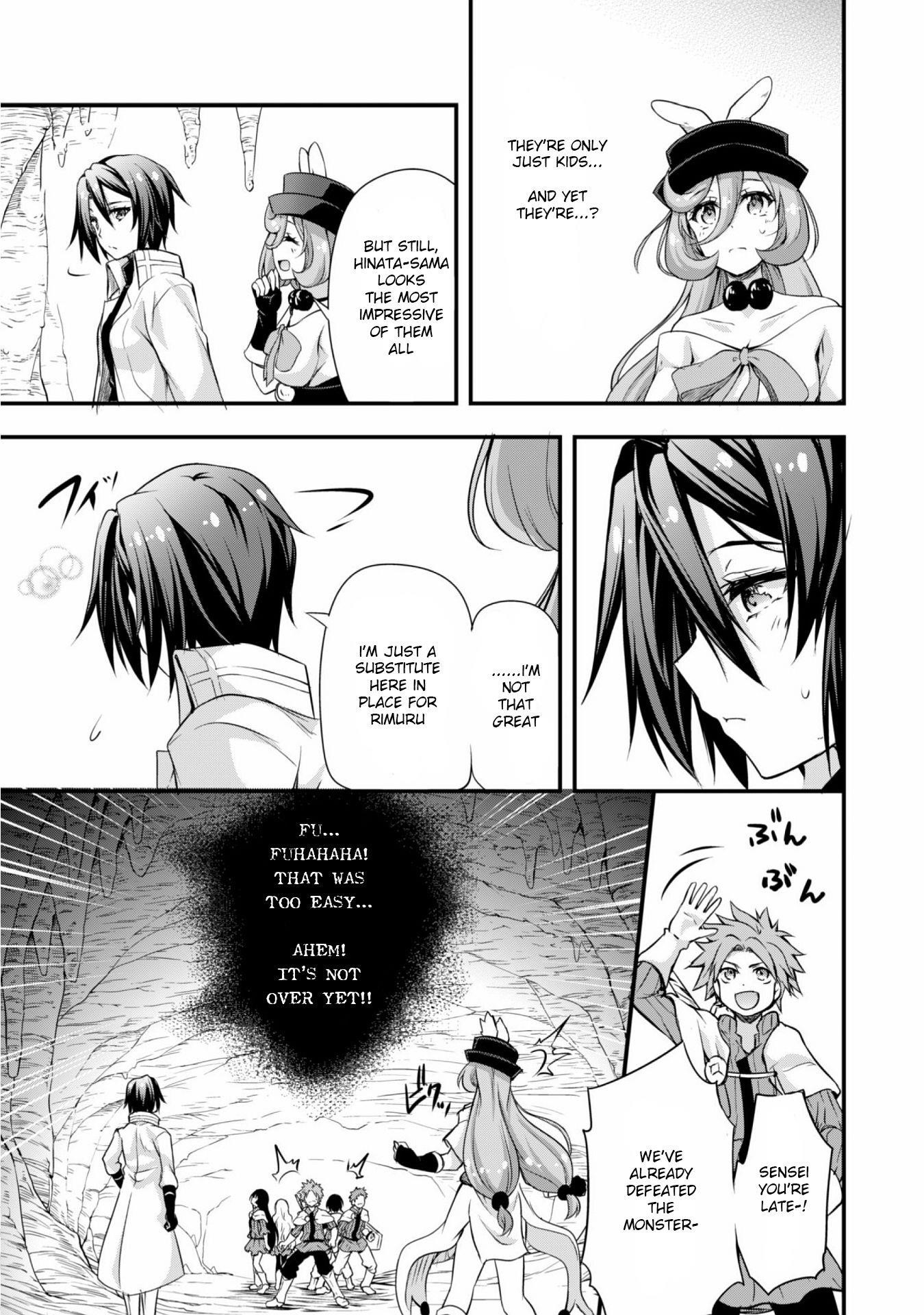 Tensei Shitara Slime Datta Ken: The Ways Of Strolling In The Demon Country Chapter 14 - Page 13