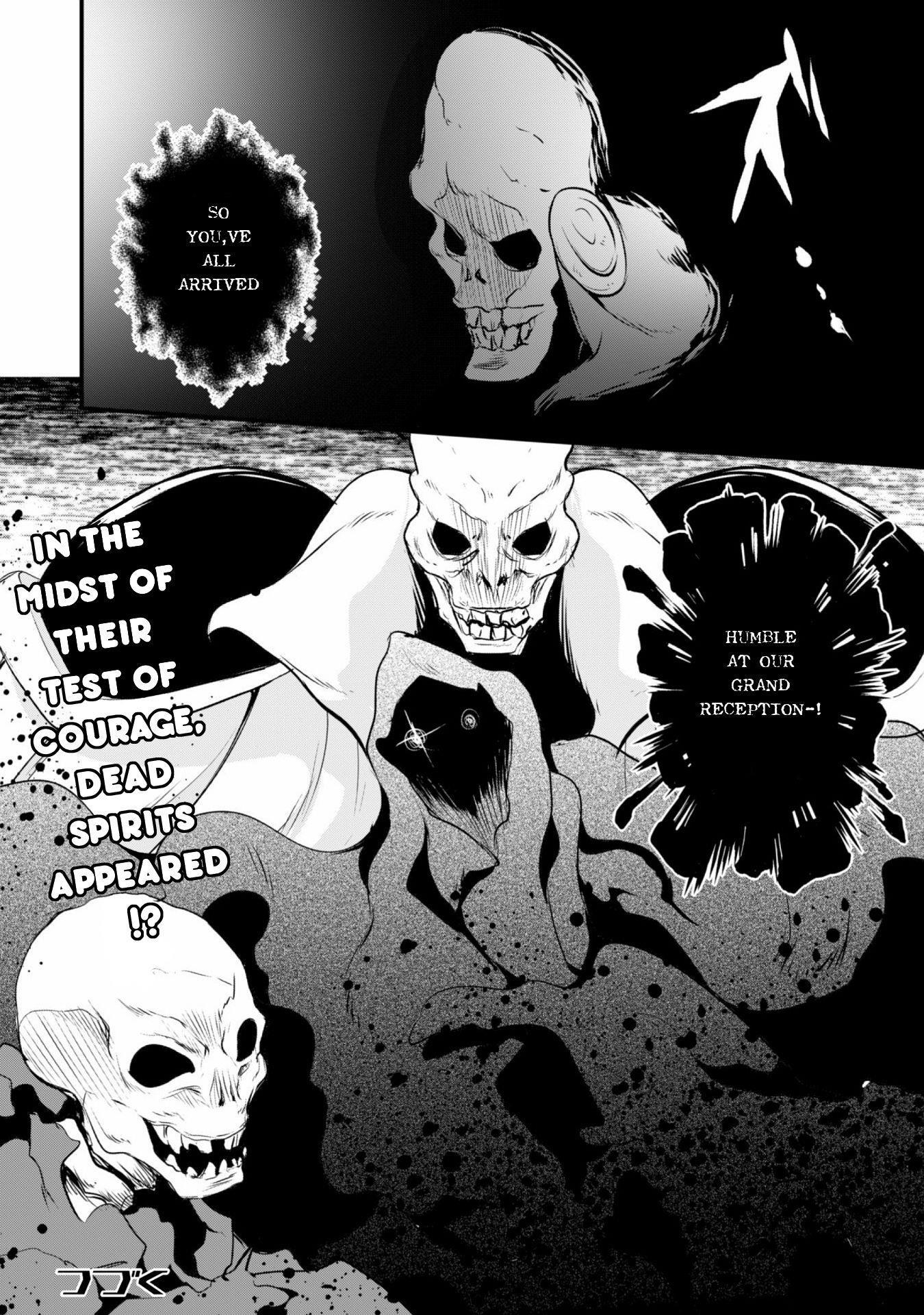 Tensei Shitara Slime Datta Ken: The Ways Of Strolling In The Demon Country Chapter 14 - Page 16