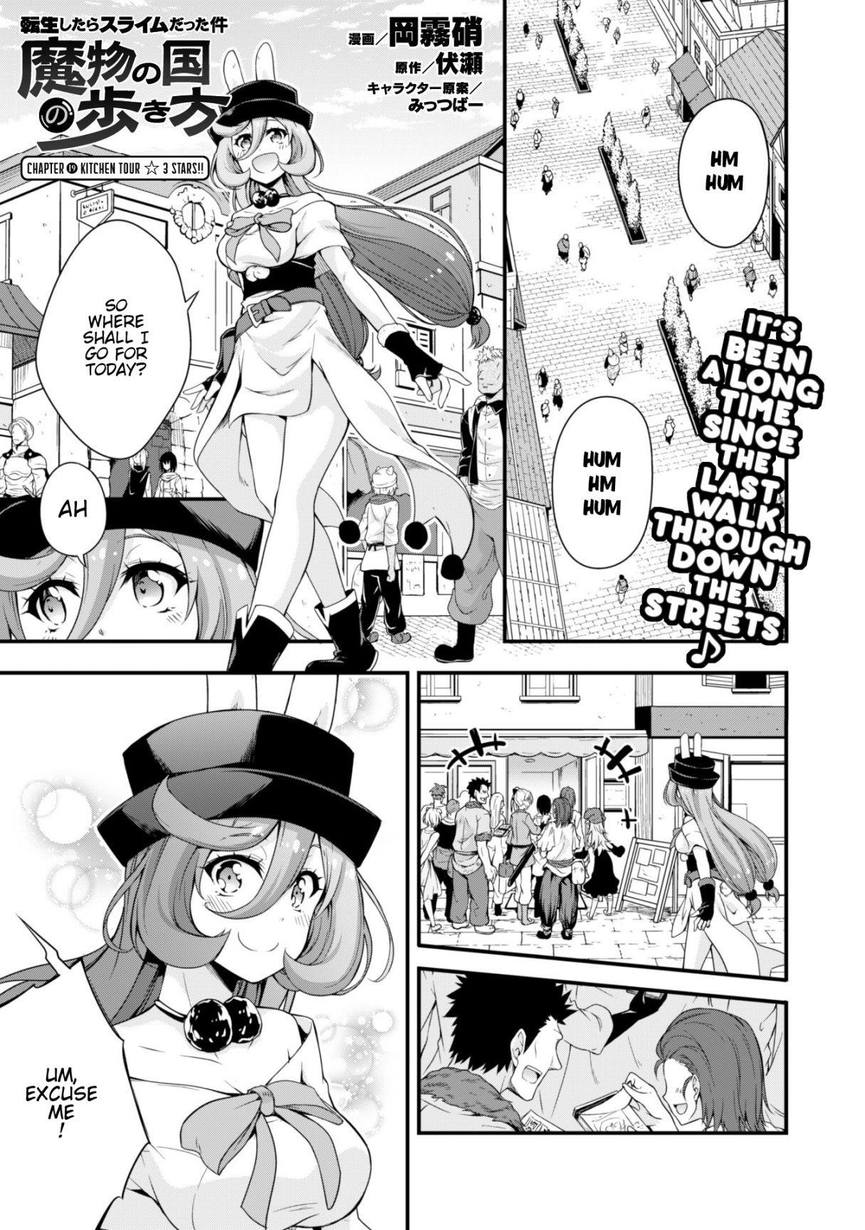 Tensei Shitara Slime Datta Ken: The Ways Of Strolling In The Demon Country Chapter 19 - Page 1