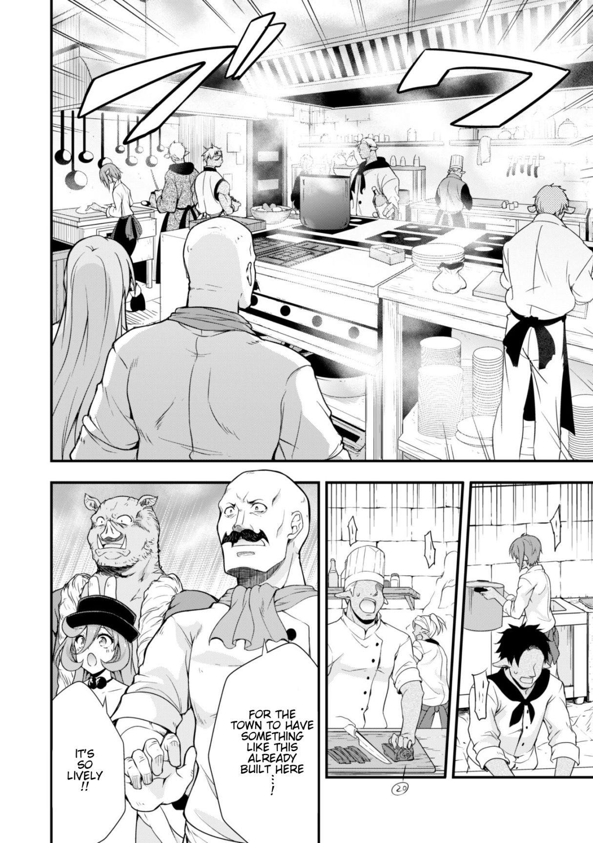 Tensei Shitara Slime Datta Ken: The Ways Of Strolling In The Demon Country Chapter 19 - Page 14