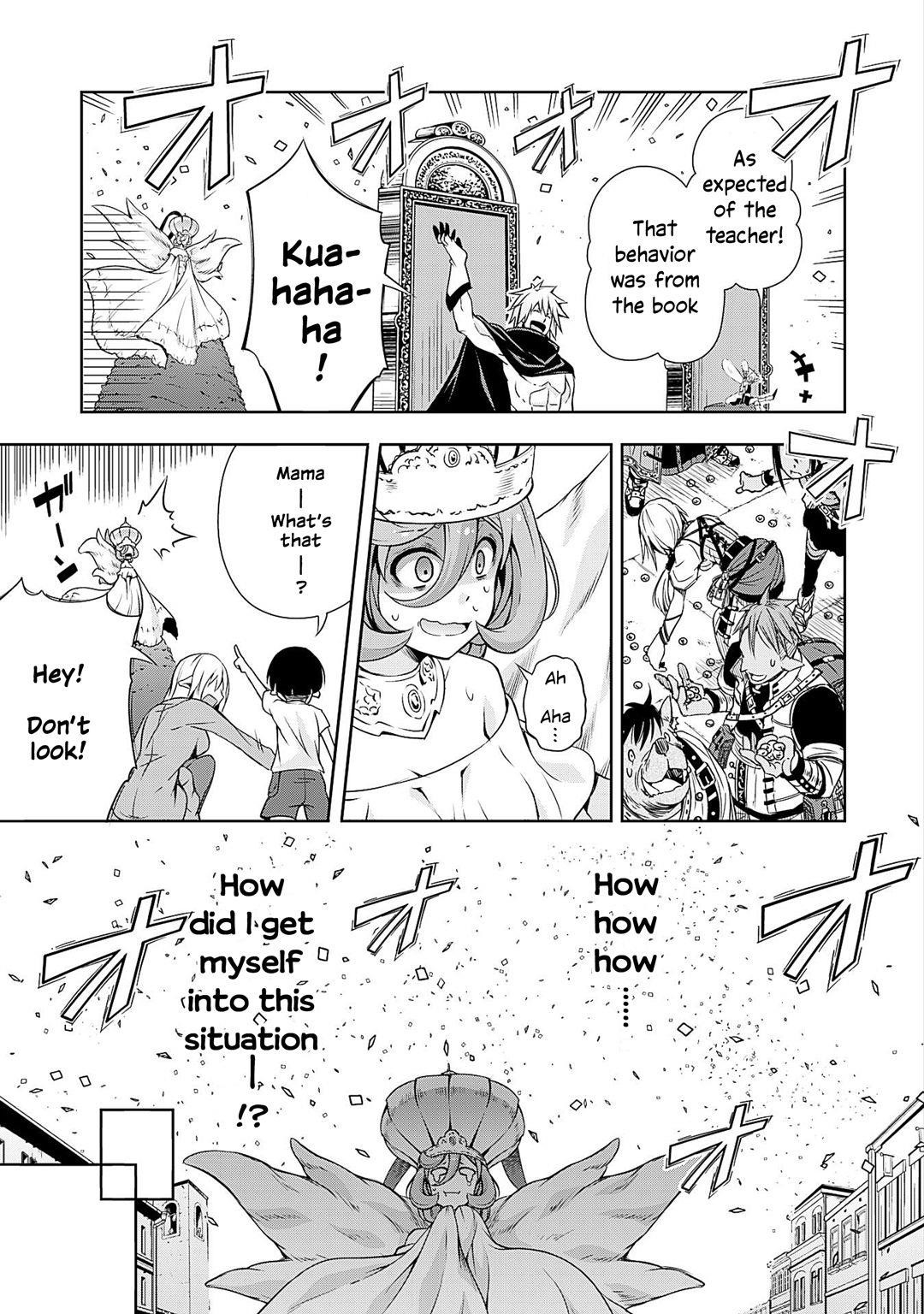 Tensei Shitara Slime Datta Ken: The Ways Of Strolling In The Demon Country Chapter 25 - Page 17