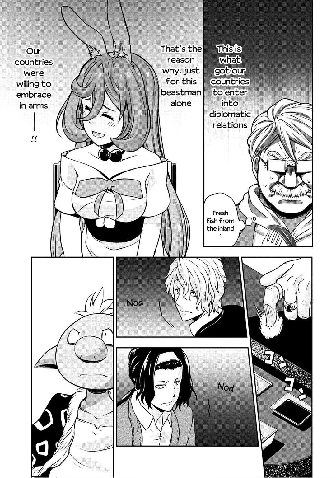 Tensei Shitara Slime Datta Ken: The Ways Of Strolling In The Demon Country Chapter 27 - Page 17