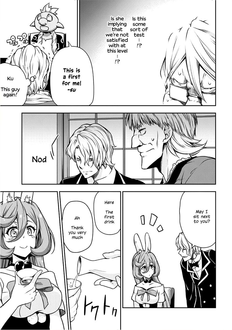 Tensei Shitara Slime Datta Ken: The Ways Of Strolling In The Demon Country Chapter 28 - Page 13