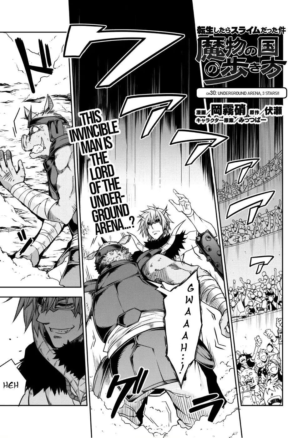 Tensei Shitara Slime Datta Ken: The Ways Of Strolling In The Demon Country Chapter 30 - Page 3