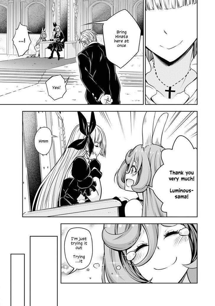 Tensei Shitara Slime Datta Ken: The Ways Of Strolling In The Demon Country Chapter 32 - Page 19