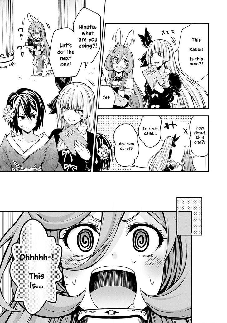 Tensei Shitara Slime Datta Ken: The Ways Of Strolling In The Demon Country Chapter 32 - Page 25