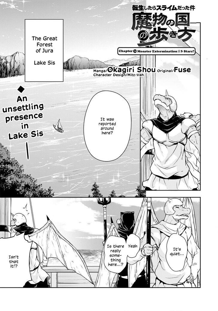 Tensei Shitara Slime Datta Ken: The Ways Of Strolling In The Demon Country Chapter 34 - Page 1
