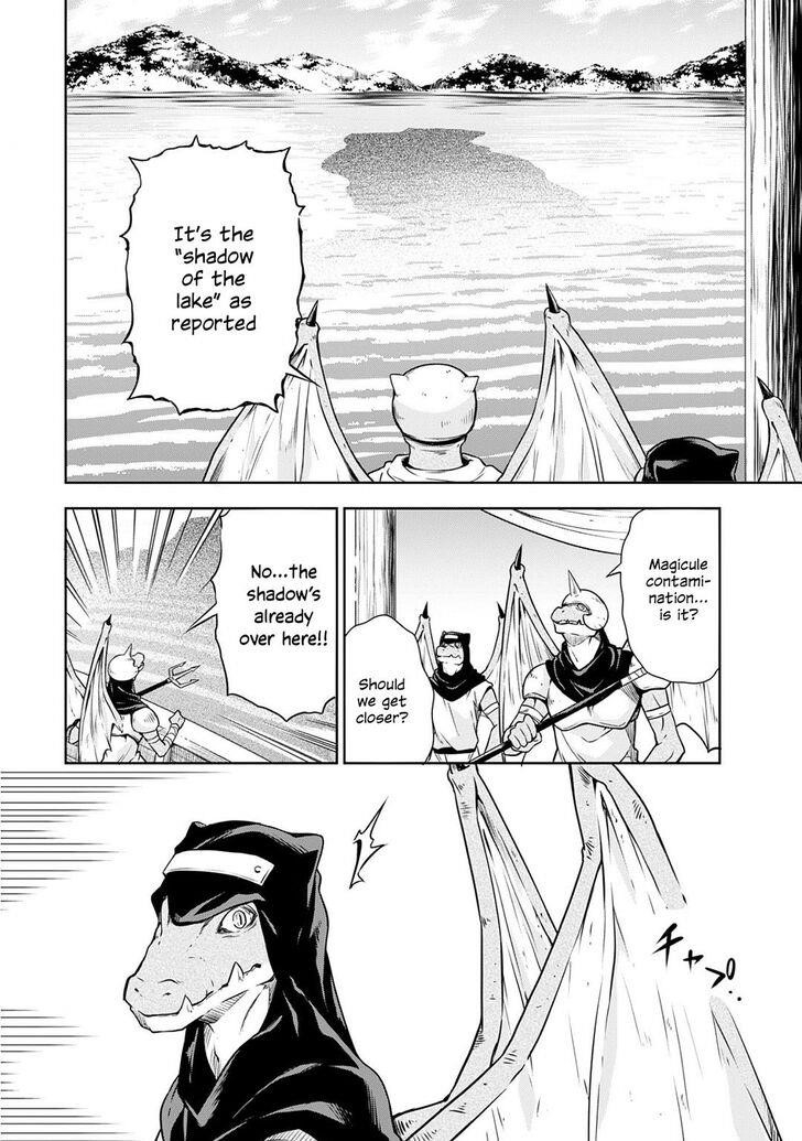 Tensei Shitara Slime Datta Ken: The Ways Of Strolling In The Demon Country Chapter 34 - Page 2