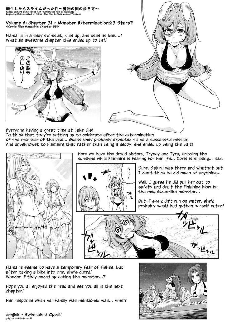 Tensei Shitara Slime Datta Ken: The Ways Of Strolling In The Demon Country Chapter 34 - Page 31
