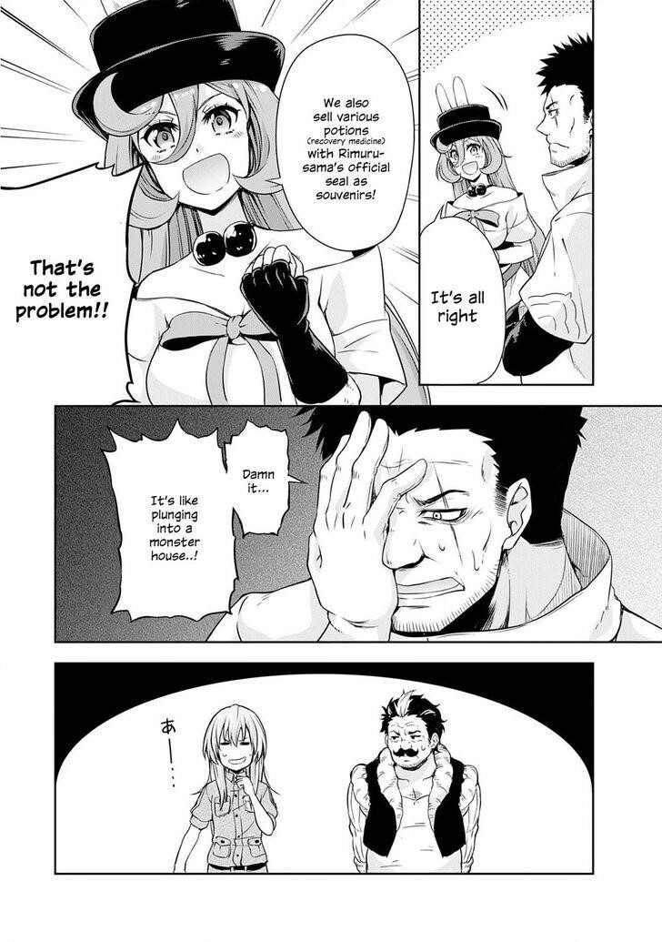 Tensei Shitara Slime Datta Ken: The Ways Of Strolling In The Demon Country Chapter 35 - Page 14