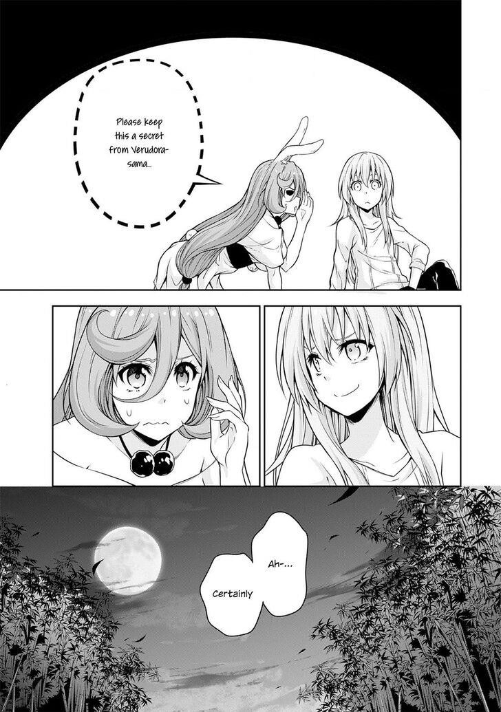 Tensei Shitara Slime Datta Ken: The Ways Of Strolling In The Demon Country Chapter 37 - Page 19
