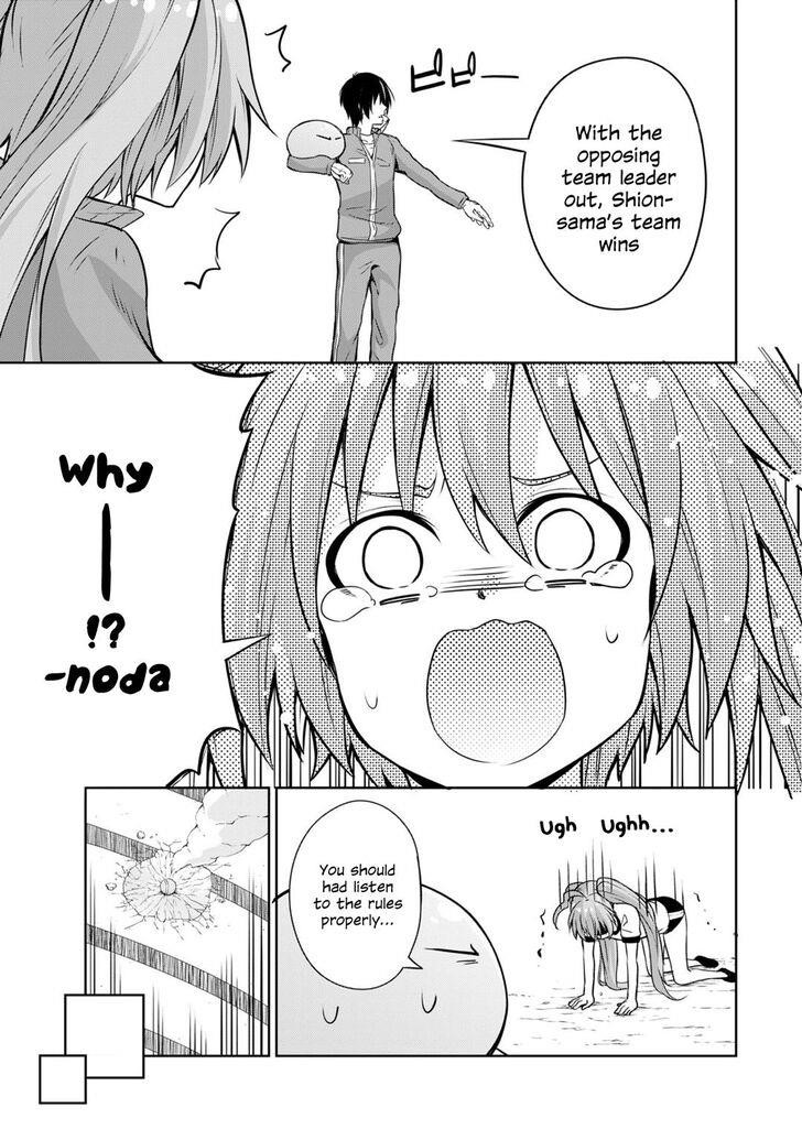 Tensei Shitara Slime Datta Ken: The Ways Of Strolling In The Demon Country Chapter 41 - Page 15