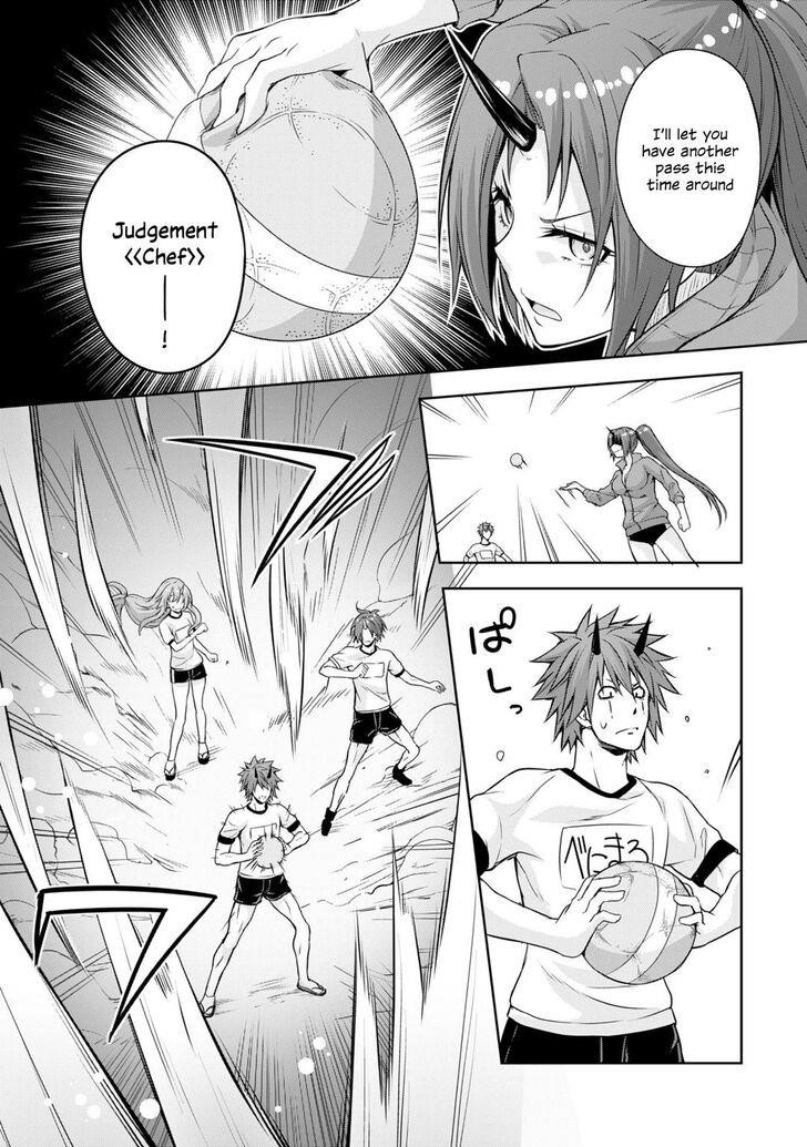 Tensei Shitara Slime Datta Ken: The Ways Of Strolling In The Demon Country Chapter 41 - Page 19