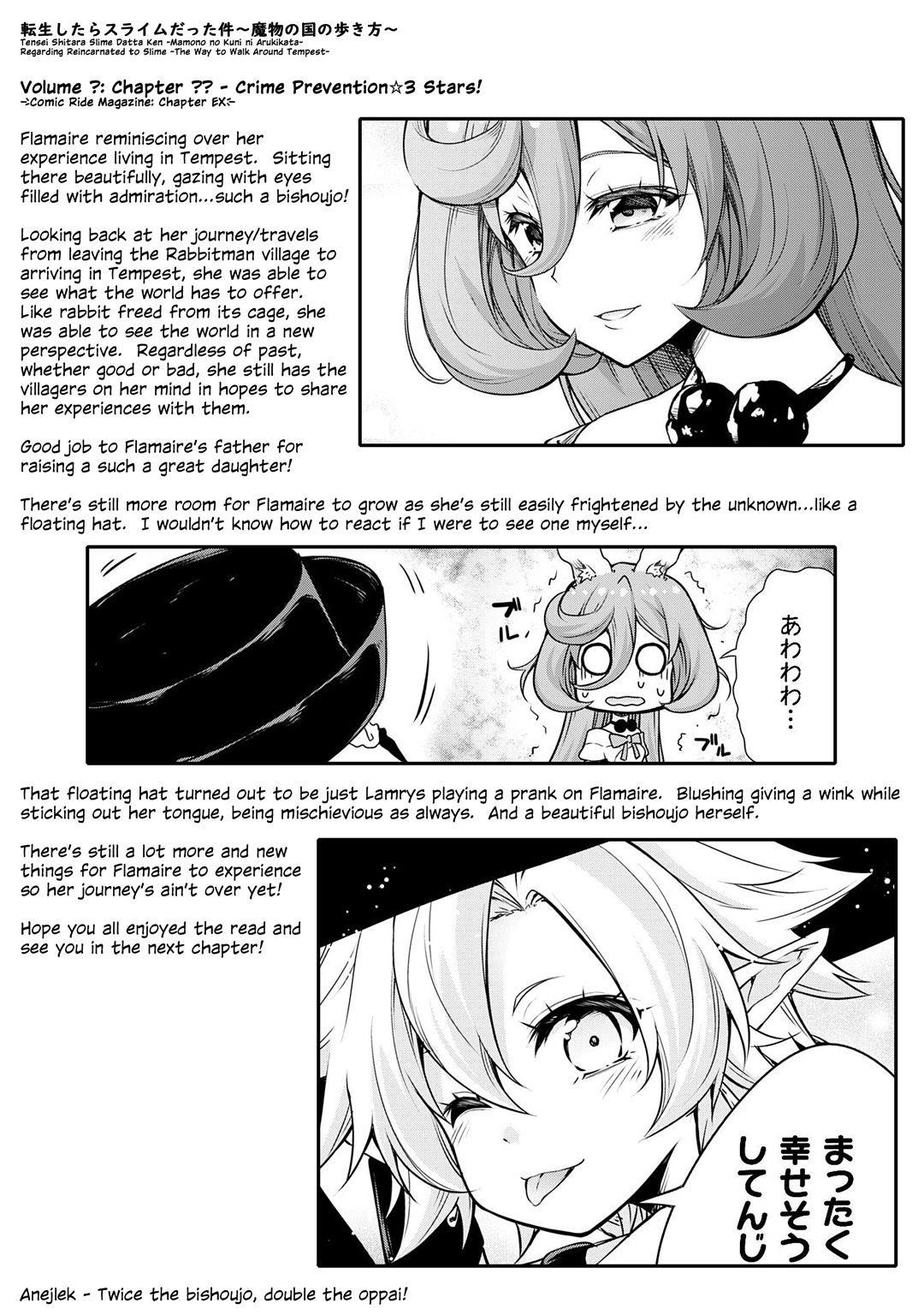 Tensei Shitara Slime Datta Ken: The Ways Of Strolling In The Demon Country Chapter 42.5 - Page 5