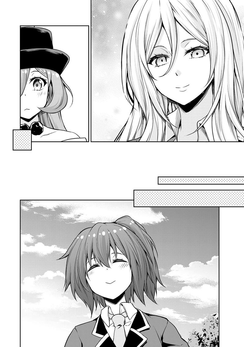 Tensei Shitara Slime Datta Ken: The Ways Of Strolling In The Demon Country Chapter 43 - Page 12