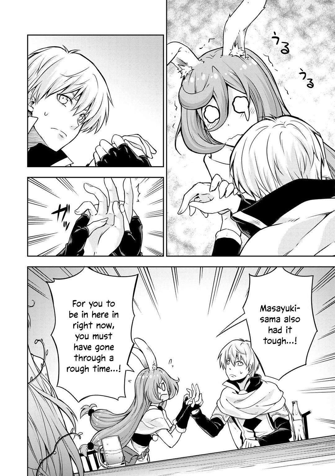 Tensei Shitara Slime Datta Ken: The Ways Of Strolling In The Demon Country Chapter 44 - Page 12