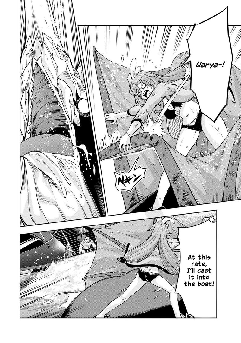 Tensei Shitara Slime Datta Ken: The Ways Of Strolling In The Demon Country Chapter 47 - Page 22