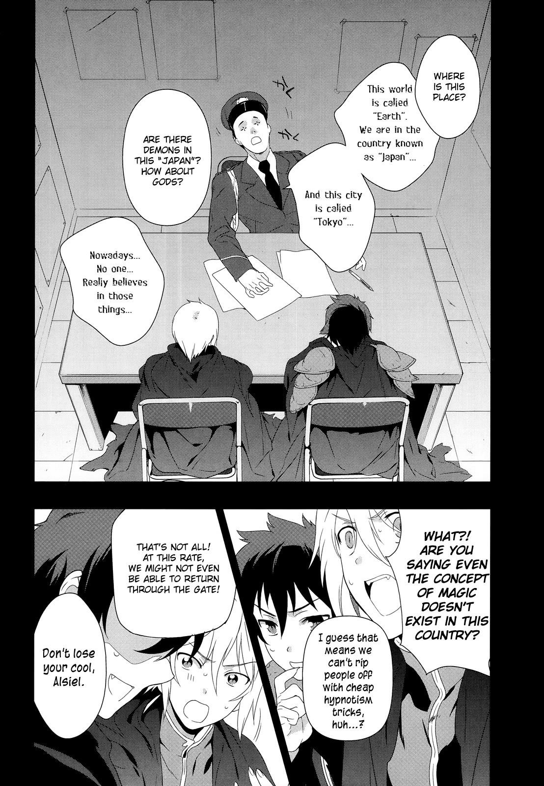 Demon Lord at Work Chapter 1 - Page 12