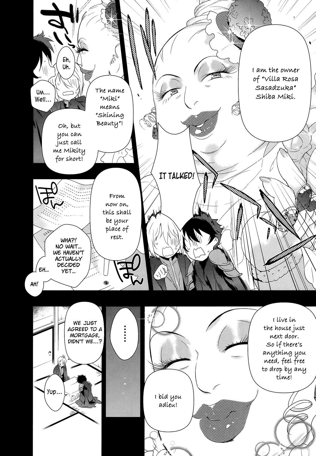 Demon Lord at Work Chapter 1 - Page 15