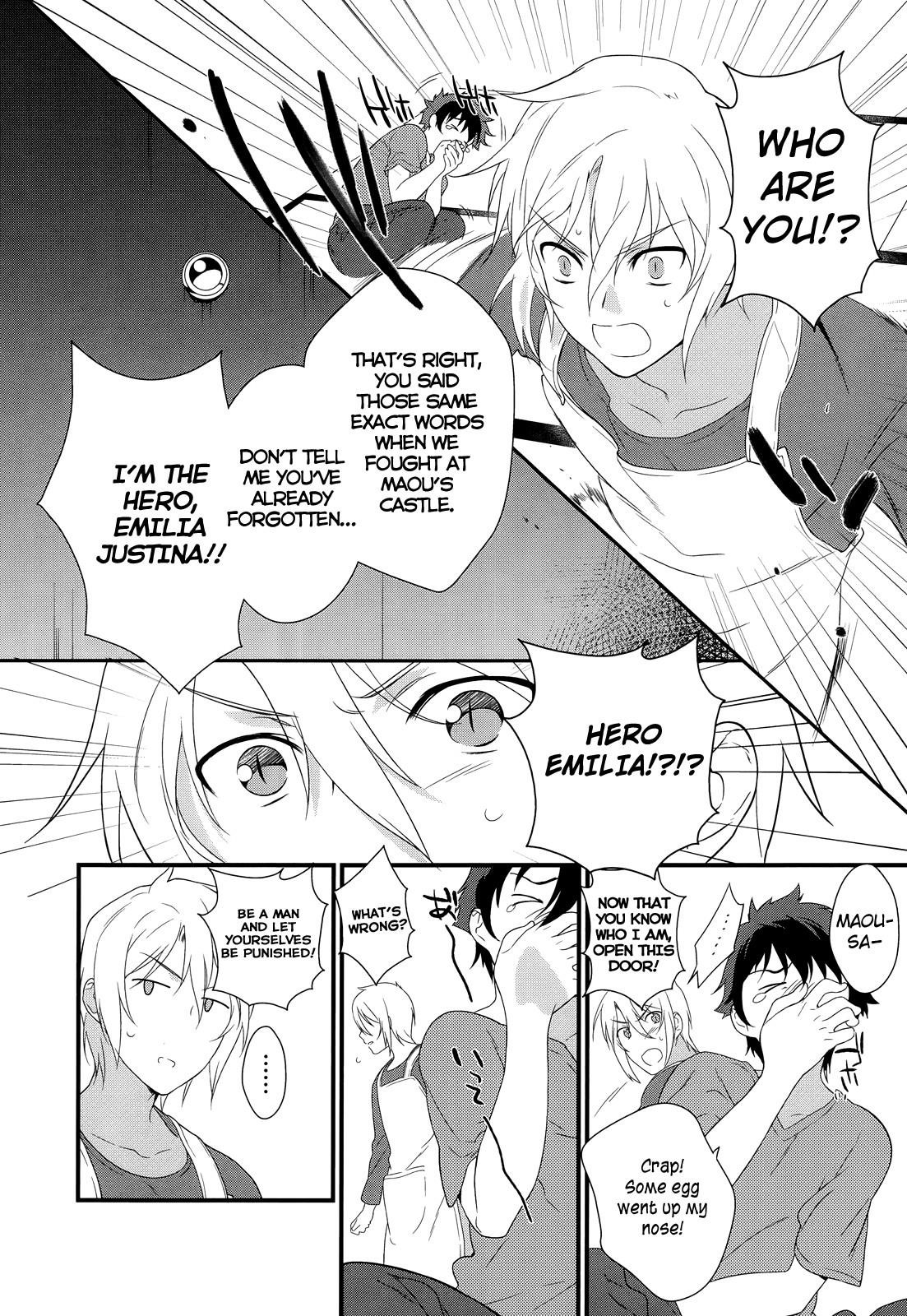 Demon Lord at Work Chapter 1 - Page 35