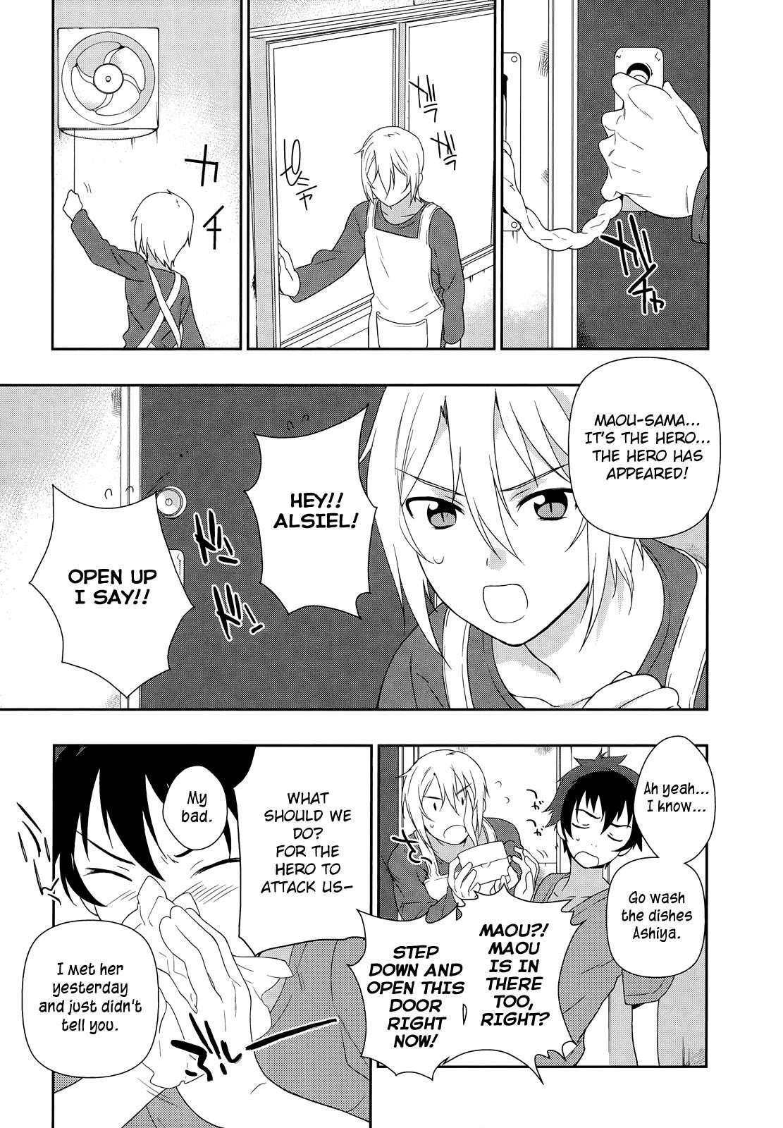 Demon Lord at Work Chapter 1 - Page 36