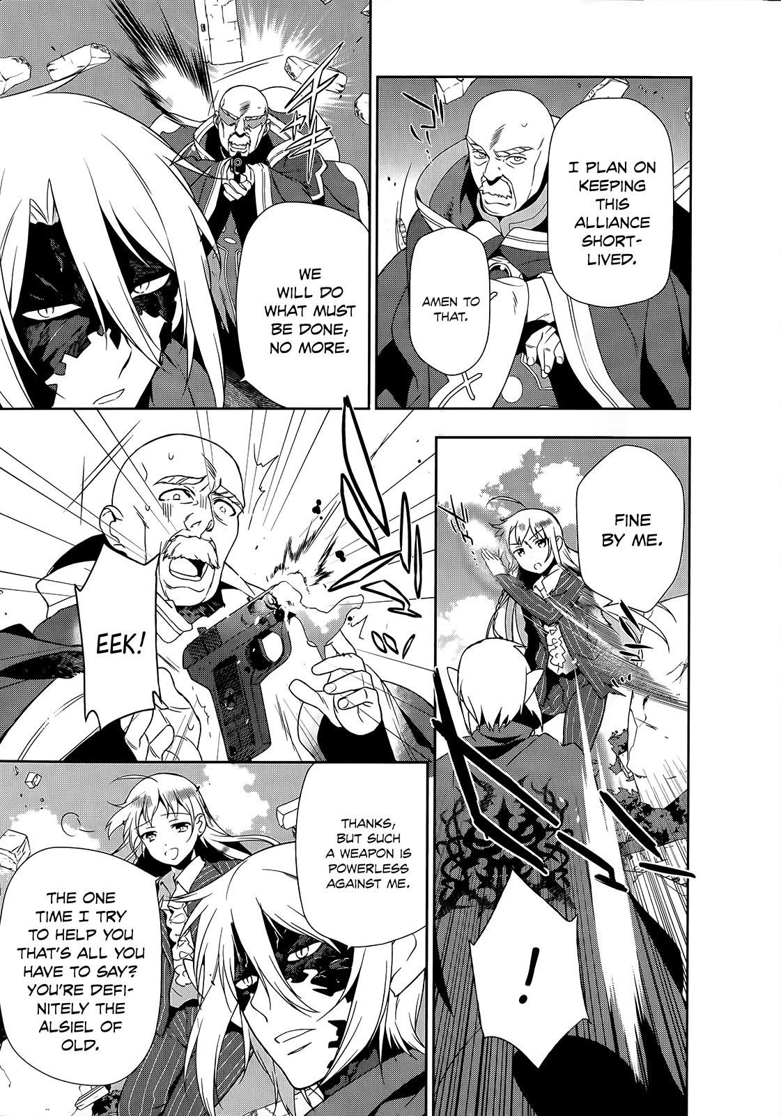 Demon Lord at Work Chapter 10 - Page 12