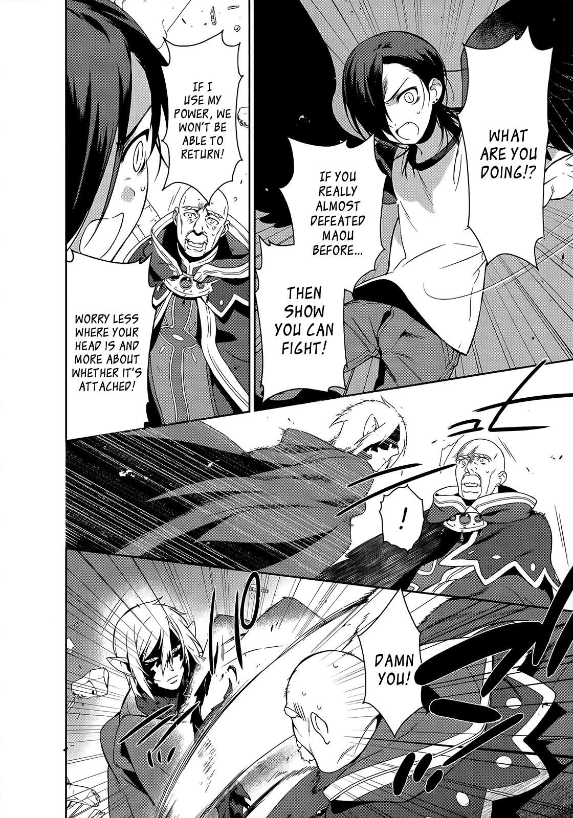 Demon Lord at Work Chapter 10 - Page 13