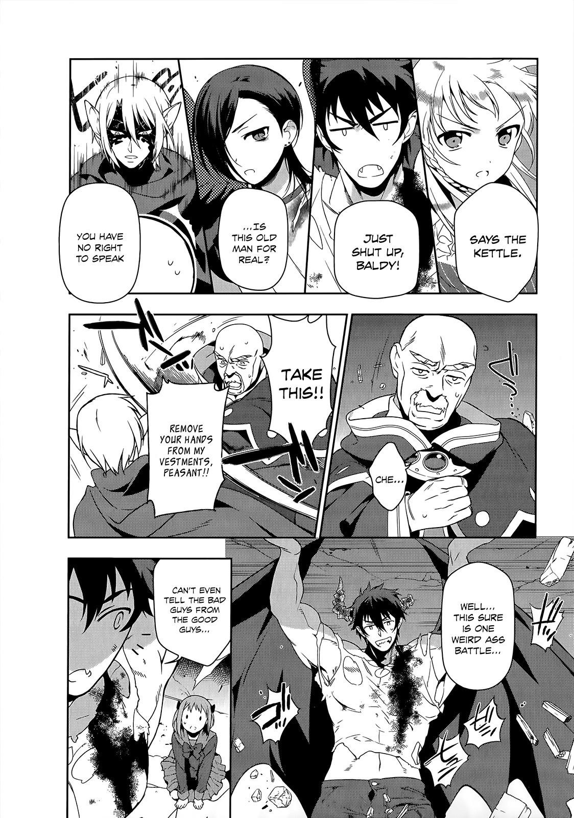 Demon Lord at Work Chapter 10 - Page 17