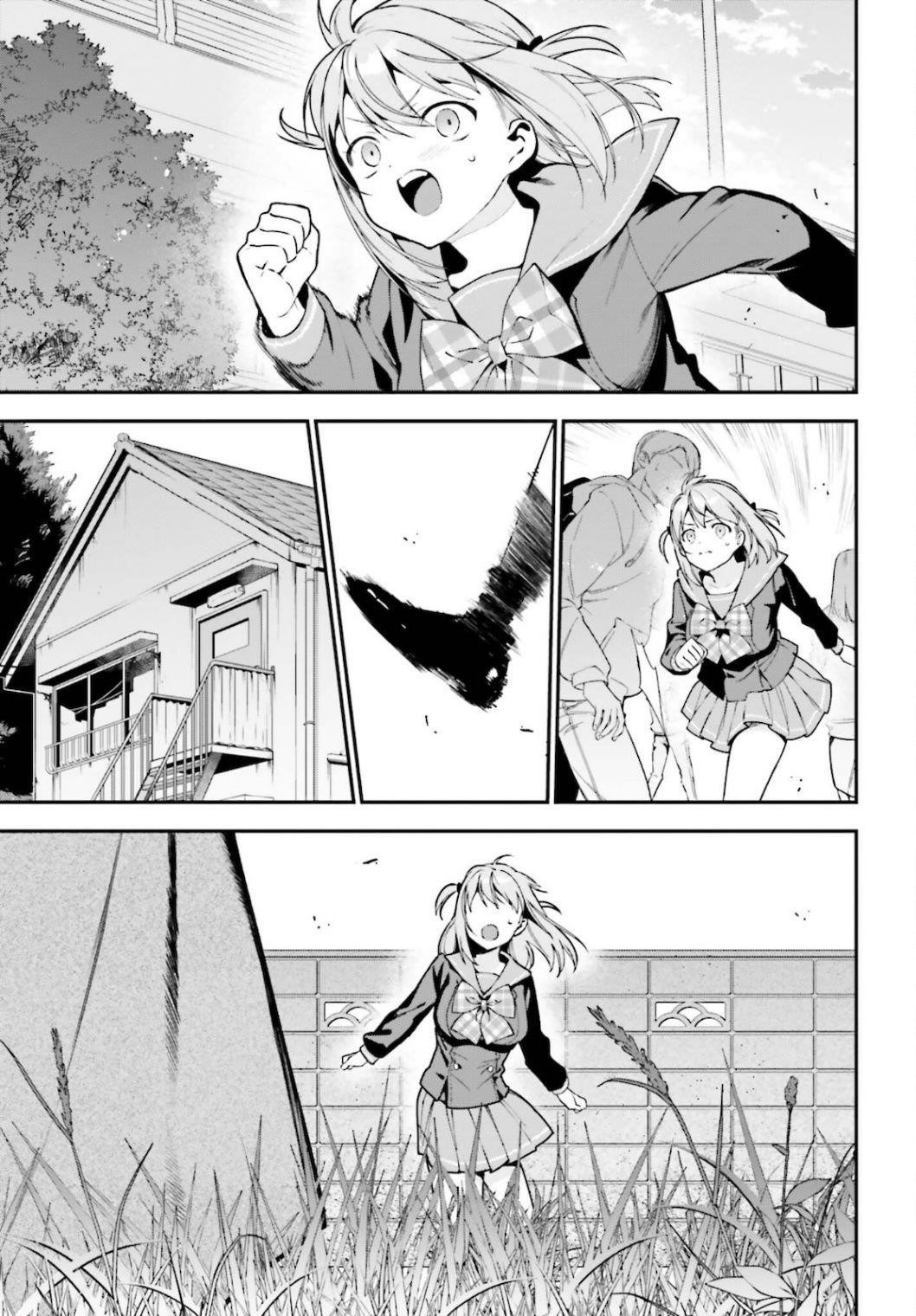 Demon Lord at Work Chapter 101 - Page 3