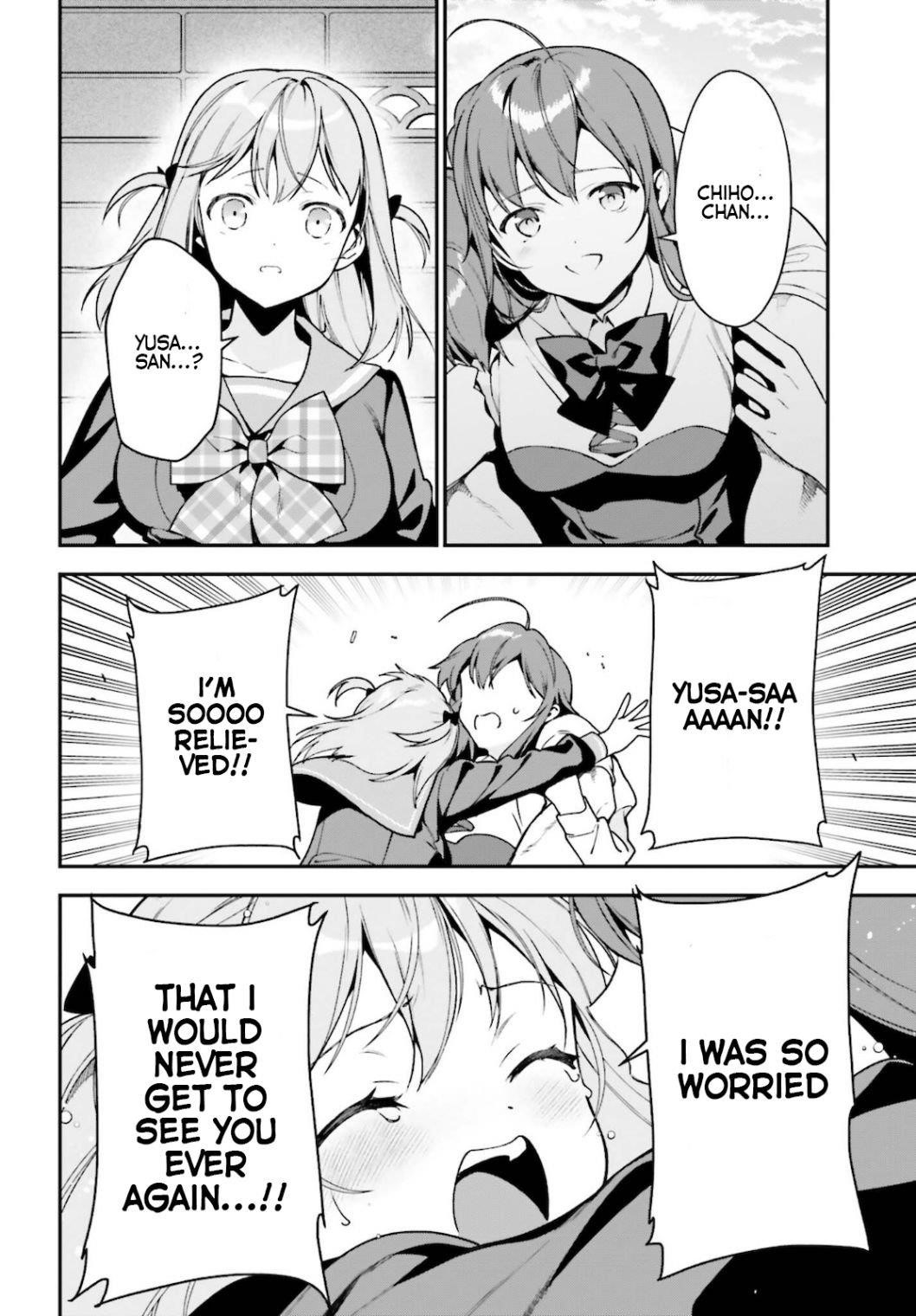 Demon Lord at Work Chapter 101 - Page 5