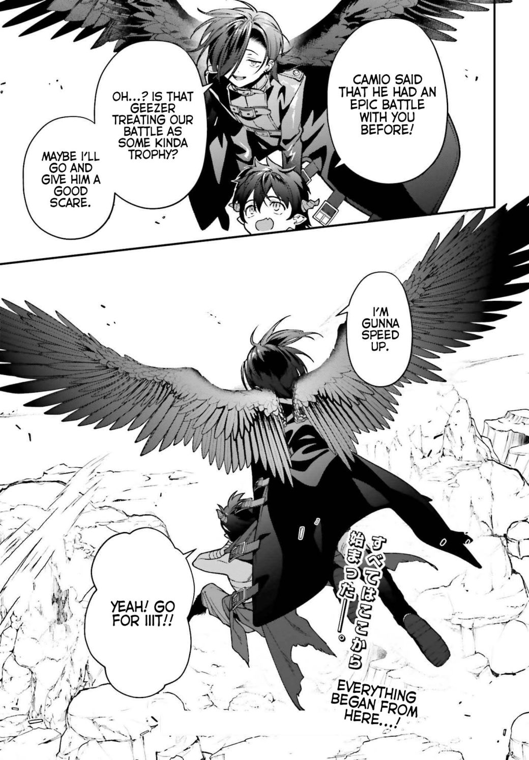 Demon Lord at Work Chapter 106 - Page 51