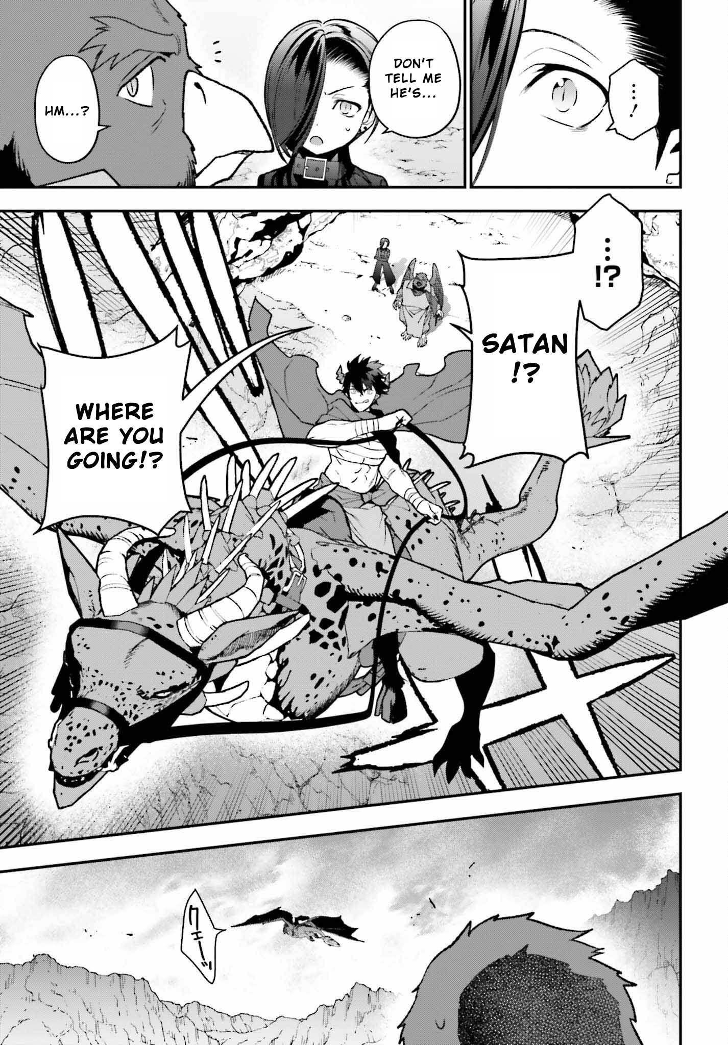 Demon Lord at Work Chapter 109 - Page 19