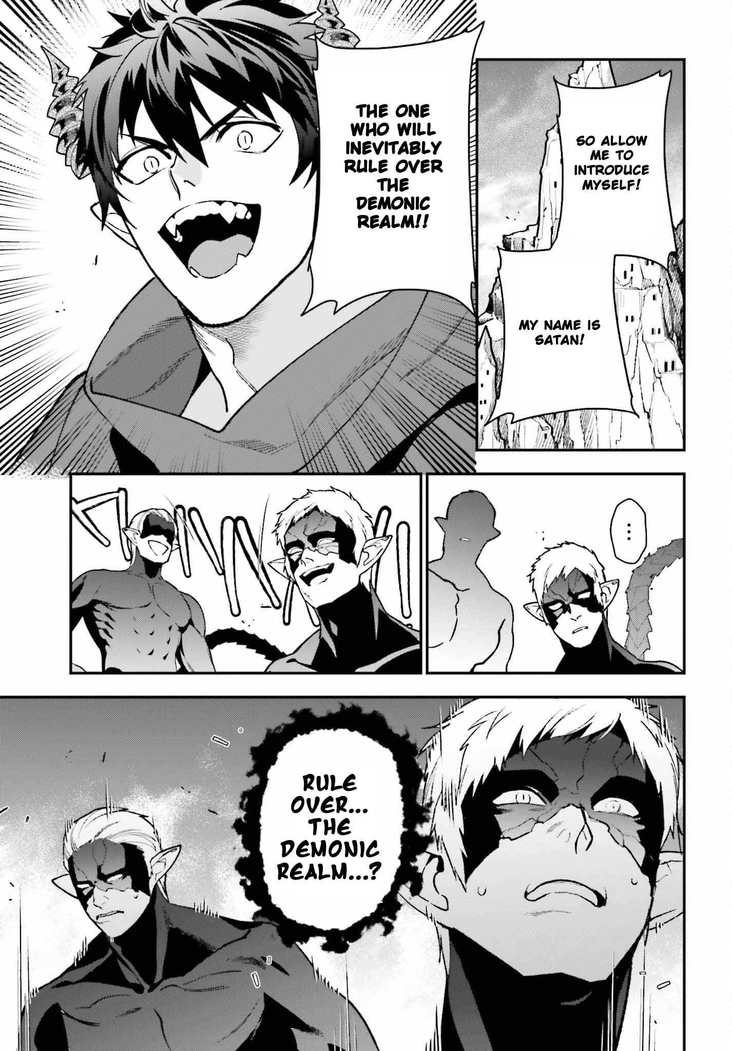 Demon Lord at Work Chapter 109 - Page 25