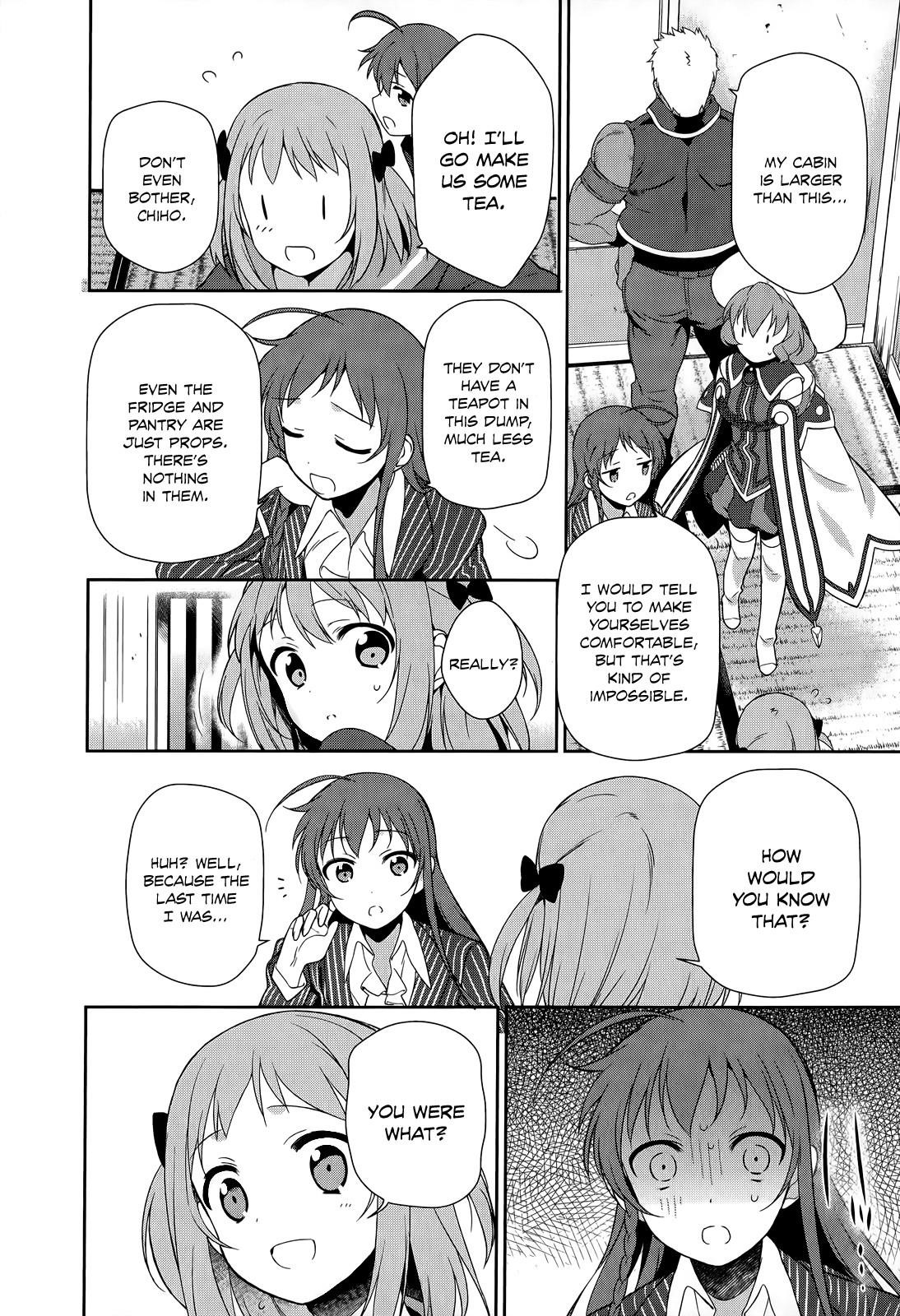 Demon Lord at Work Chapter 11 - Page 21