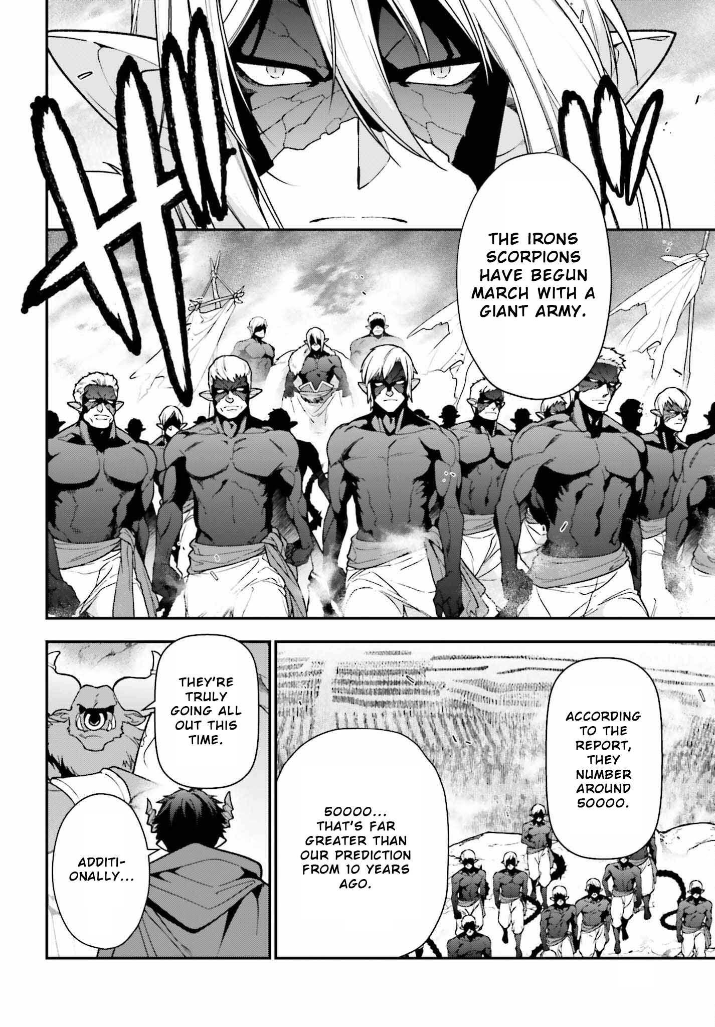 Demon Lord at Work Chapter 110 - Page 14