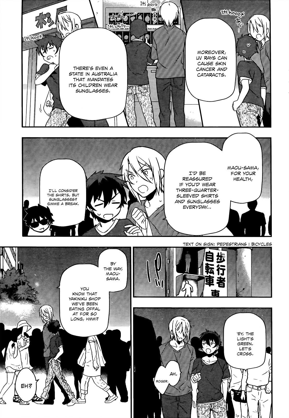 Demon Lord at Work Chapter 12 - Page 12