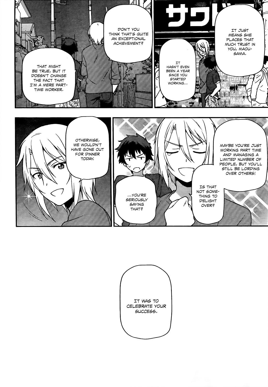 Demon Lord at Work Chapter 12 - Page 15