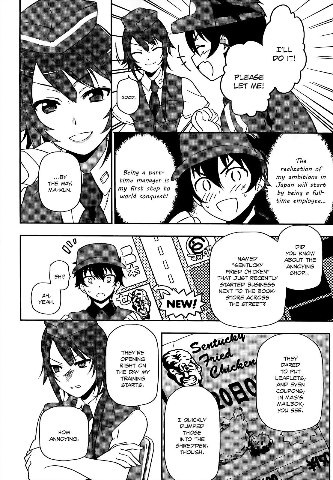 Demon Lord at Work Chapter 12 - Page 17