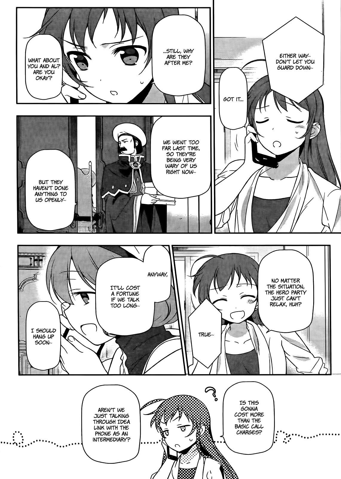 Demon Lord at Work Chapter 13 - Page 11