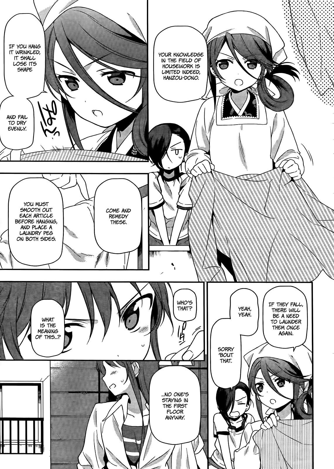 Demon Lord at Work Chapter 13 - Page 20