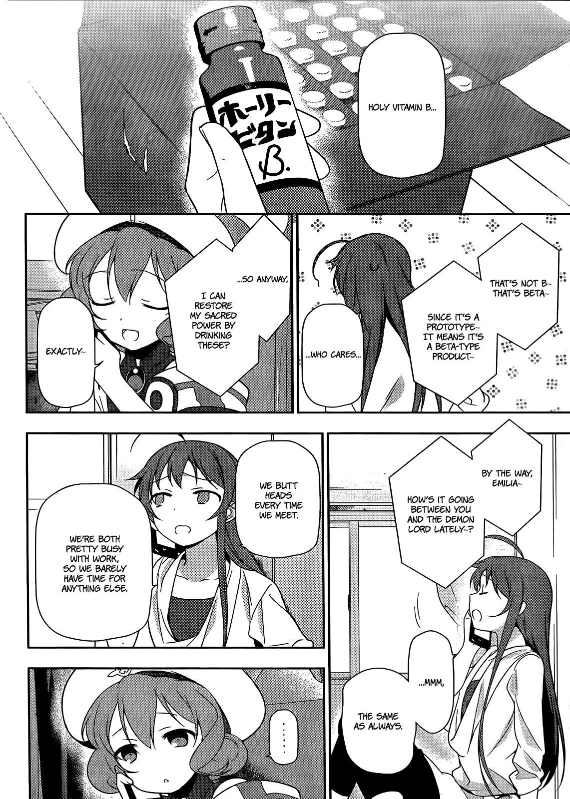 Demon Lord at Work Chapter 13 - Page 5