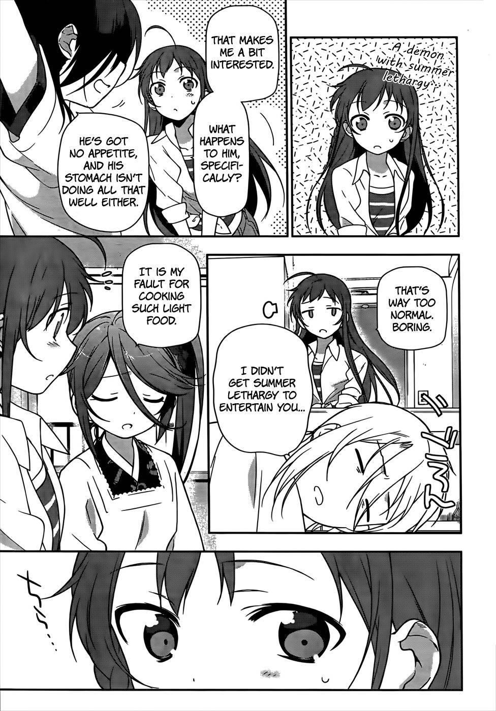 Demon Lord at Work Chapter 14 - Page 14