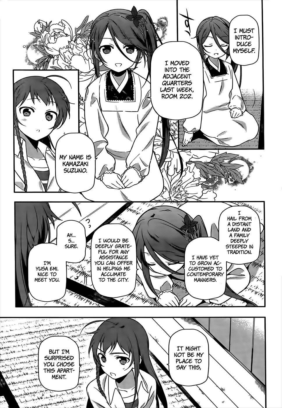 Demon Lord at Work Chapter 14 - Page 16