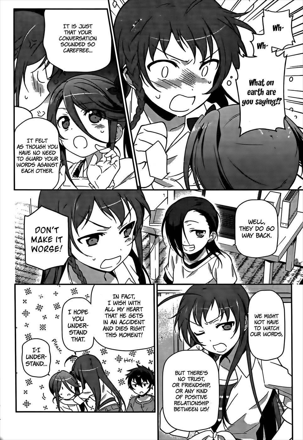 Demon Lord at Work Chapter 14 - Page 21