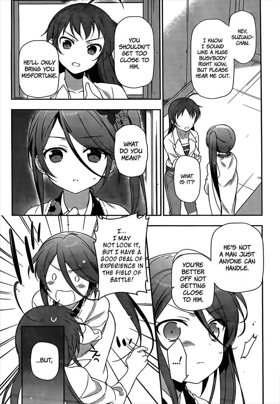 Demon Lord at Work Chapter 14 - Page 24