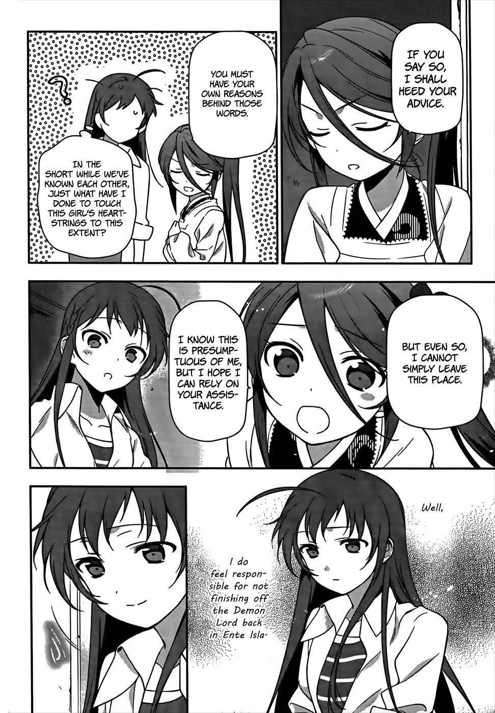 Demon Lord at Work Chapter 14 - Page 25