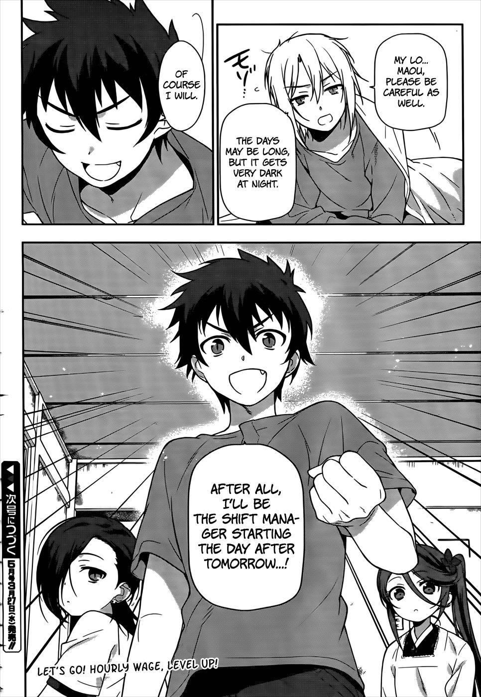 Demon Lord at Work Chapter 14 - Page 31