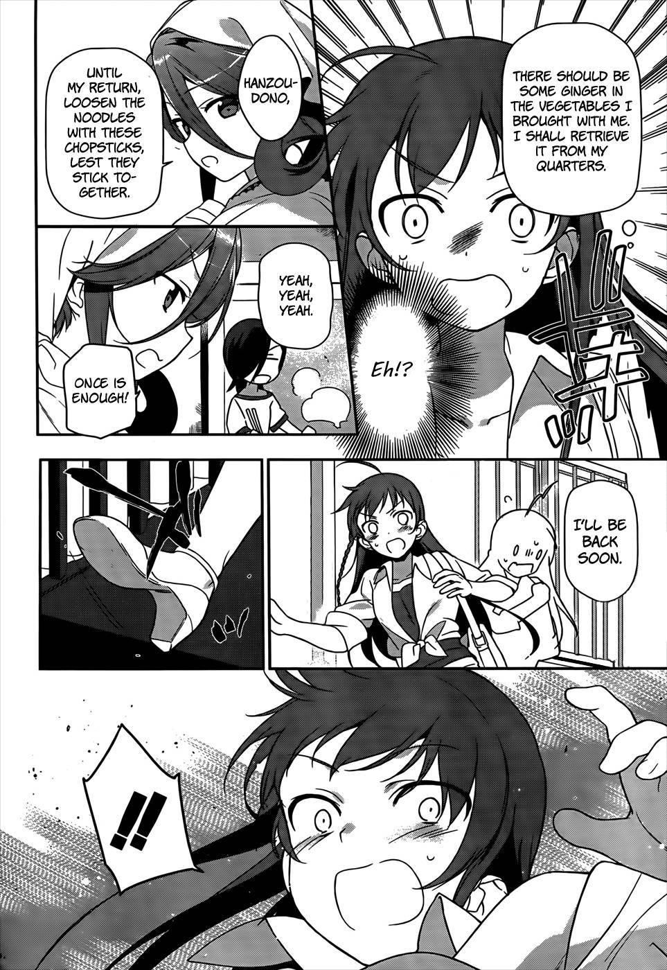 Demon Lord at Work Chapter 14 - Page 5