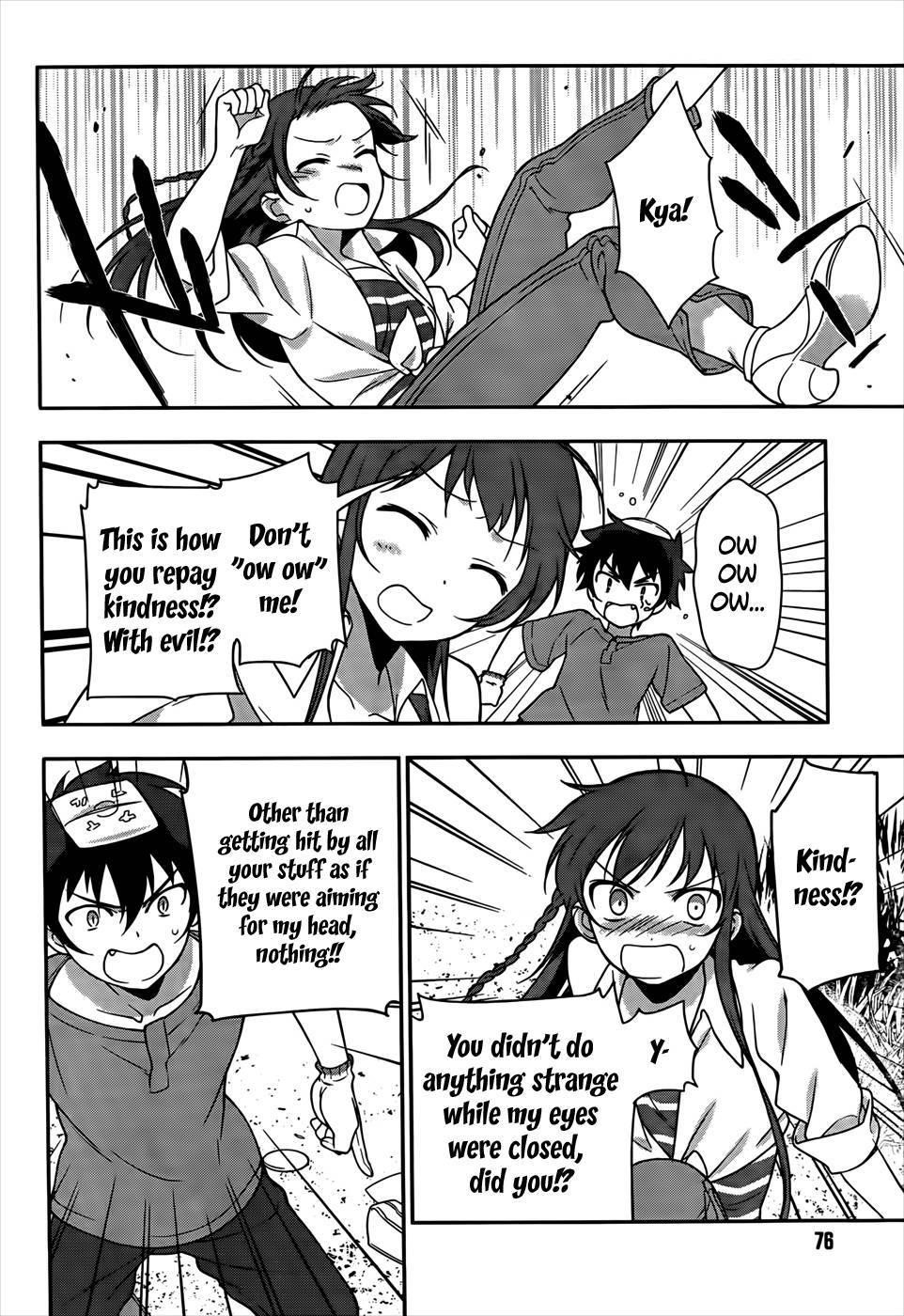 Demon Lord at Work Chapter 14 - Page 9